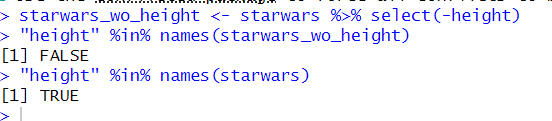 removing a column in r with dplyr and the select() function.