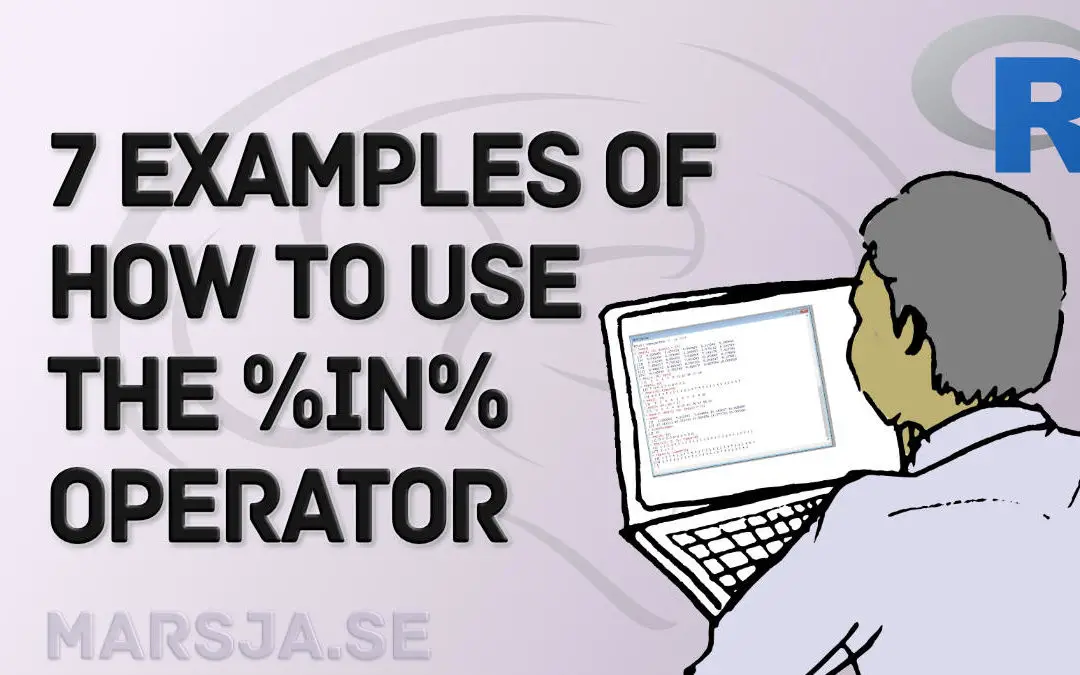 R %in% how to use